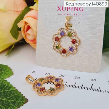 Кулон "Ромашка", з кольоровими камінцями, 2см, Xuping 18К