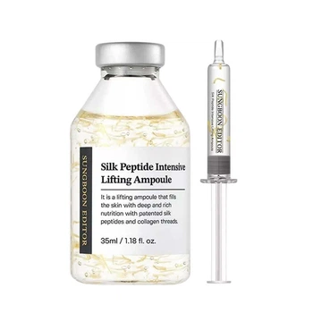 Лифтинг-ампула с пептидами и золотом Sungboon Editor Silk Peptide Intensive Lifting Ampoule 35 мл