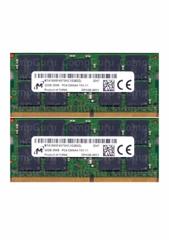 Оперативна пам'ять DDR4 SDRAM 64 ГБ - купити в Києві: ціна