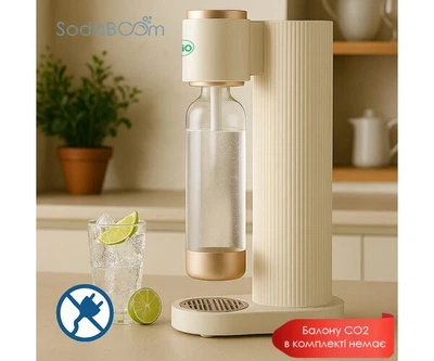 Сифон для газирования воды с многоразовой бутылкой ViO SodaBoom SB-191