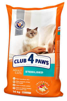 Сухий корм для котів CLUB 4 PAWS Клуб 4 лапи Premium Sterilised для стерилізованих з куркою 14 кг.