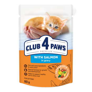 Вологий корм для котят CLUB 4 PAWS Клуб 4 лапи Premium Лосось у соусі кошенята 80гр 24шт.