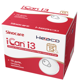 Сенсор постоянного мониторинга уровня глюкозы в крови Sinocare CGM i3