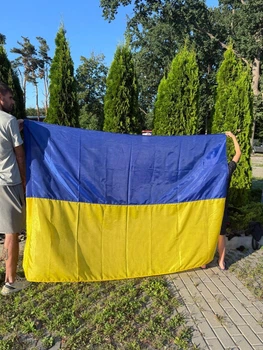 Великий прапор України 210х145см (поліестер)