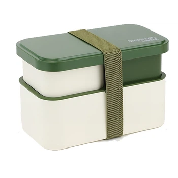 Ланч бокс трансформер на один/два рівні три герметичні відділення Lunch Box 1450 мл зелений (LB-190555)