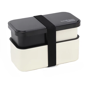 Ланч бокс трансформер на один/два уровня три герметичных отделения Lunch Box 1450 черный (LB-190578)