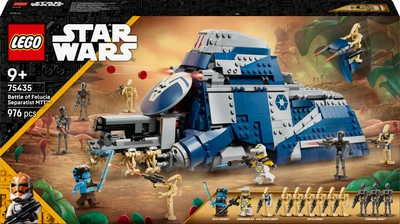 Конструктор LEGO Star Wars Битва при Фелюсии Сепаратистский МТТ 976 деталей (75435)