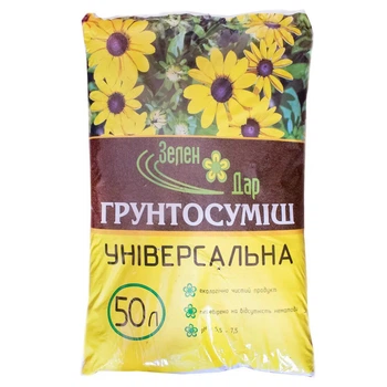 Грунтосмесь универсальная ЗеленДар 50 л