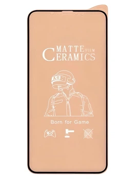 Захисна плівка для Apple iPhone 12 Pro Max, Ceramic Matte
