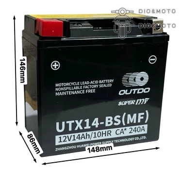 Акумулятор UTX14-BS (MF) 12V14AH/10HR CA*240A 148-86-146mm. "OUTDO"