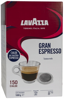 Kawa w saszetkach Lavazza Gran Espresso 150 szt (8000070145023)
