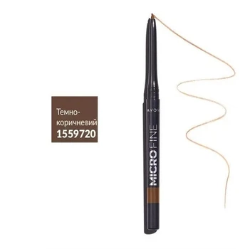 Олівець для точного профарбовування брів Avon (0.13 г.) Темно-коричневий / Dark Brown