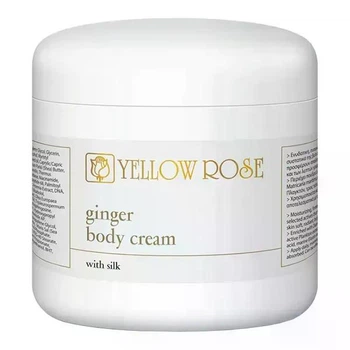 Имбирный крем Yellow Rose для тела с шелком Ginger Body Cream With Silk 500 мл