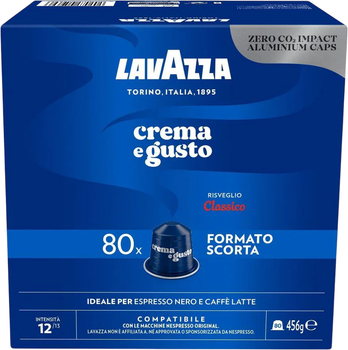 Kawa w kapsułkach Lavazza Gusto Classico 80 szt (8000070059696)