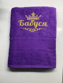 Полотенце банное 70х140 "Бабушка" 400 г/м2