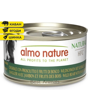 Вологий корм для собак Almo Nature HFC Natural Альмо Натюр з диким кабаном, шинкою та ягодами консерва 95 г (8001154128062)