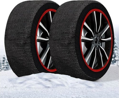 Текстильні ланцюги для шин Maranello Super X Ultra strong snow socks - XL 7650MR020 (8015124048182)