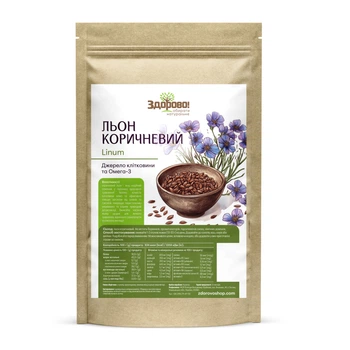 Насіння льону Здорово Україна 1 кг