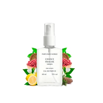 Парфюмированная вода для женщин Parfumers World (версия CHANCE FRAICHE CHANEL) Женский 60 ml