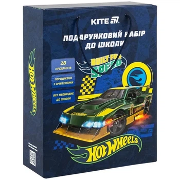 Подарунковий набір для школи Kite Hot Wheels HW25-S01