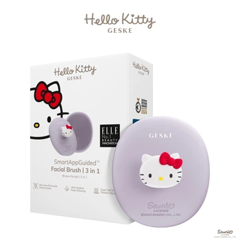 Щітка для обличчя GESKE Facial Brush by Hello Kitty з тримачем purple (HB0240)