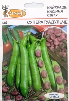 Семена Биб Суперагуадульче 20 г Коуэл