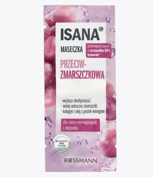 Маска для лица морщин ISANA Maseczka do twarzy, przeciwzmarszczkowa 2 x 8 ml