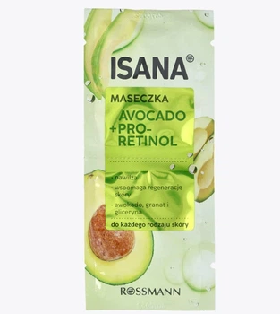 Маска для сяйва шкіри з авокадо та ретинолом ISANA Avocado & Retinol Glow Maske