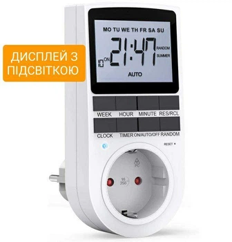 Розетка с таймером РТЦ-3 (18 программ, дисплей с подсветкой)