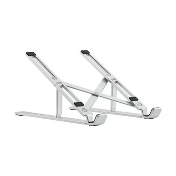 Підставка для ноутбука WIWU s400 Laptop stand срібляста