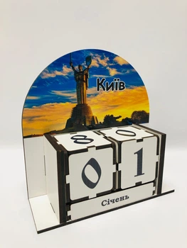 Вічний календар з кубиками Київ №10 15х15х5 см