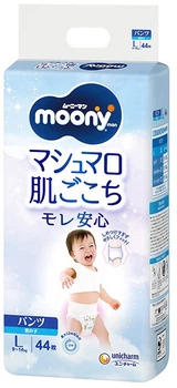 Подгузники-трусики Moony для мальчиков L 9-14 кг 44 шт (4903111206155)