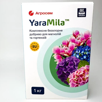 YaraMila комплексне безхлорне добриво для магнолії та гортензії (1 кг)