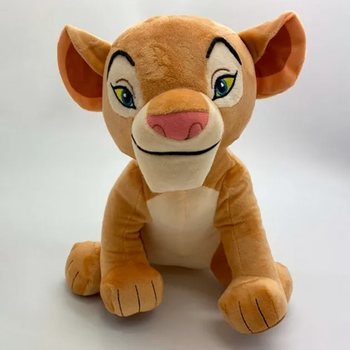 Мягкая плюшевая игрушка Simba Симба Король Лев 28 см