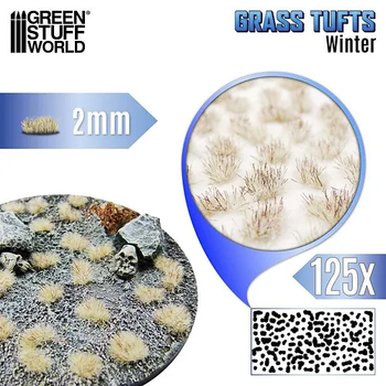Штучна трава GREEN STUFF WORLD Static Grass Tufts 2 mm - Winter White