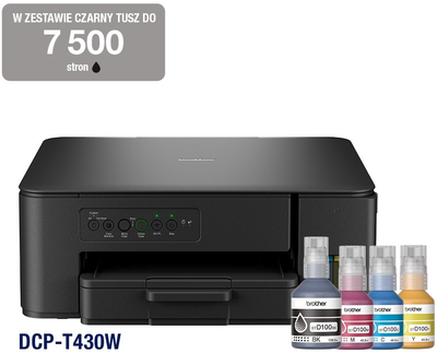 БФП Brother DCP-T430W InkBenefit (DCPT430WYJ1)