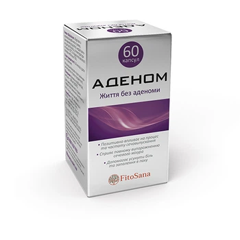 Натуральные капсулы при аденоме FitoSana Аденом № 60