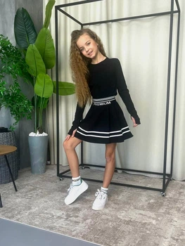 Спідниця чорна 128см