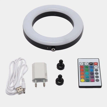 Led Подсветка Под Блюдце Большое 19,5