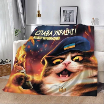 Плед патриотический 3D Кошачья Революция 12370 135х160 см
