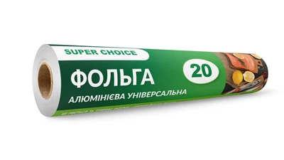 Фольга алюминиевая для запекания Super Choise 29см 9мкм