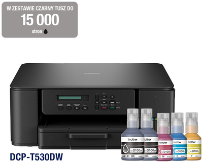 Urządzenie wielofunkcyjne Brother DCP-T530DW InkBenefit (DCPT530DWYJ1)