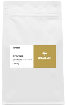 Кофе в зернах IDEALIST COFFEE & CO. Эфиопия эспрессо 1 кг (4820241120130)