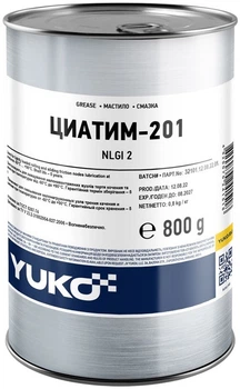 Мастило Yuko ЦИАТИМ-201 Низькотемпературне 0.8 кг / 1 л (4820070241518)