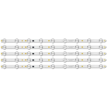 LED підсвітка TV 65" SSC_Y19_TRIDENT_65UM75_REV00_181120 SSC_Y19_Trident_65UM75_S Trident 65UM75_REV01 5шт.