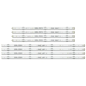 LED підсвітка LG TV 49" V16 ART3 Rev3.1 7LED 6916L-2586A 6916L-2587A 6916L-2588A 6916L-2589A LC490DUE(FJ) 8шт.