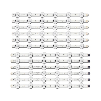 LED підсвітка LG TV 82" Y19.5 Trident 82UM75 A/B LGIT-82UM75-A/B-L, 82UM75-REV01 LGIT-82UM75-R2-190626-A 12шт.