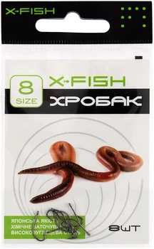 Крючок X-Fish на Червяк #8 (8 шт/уп),1917.03.60