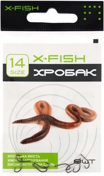 Крючок X-Fish на Червяк #14 (8 шт/уп),1917.03.57