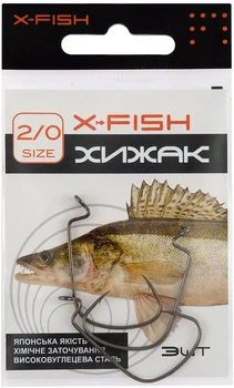 Крючок X-Fish Хищник #2/0 (3шт/уп),1917.04.00